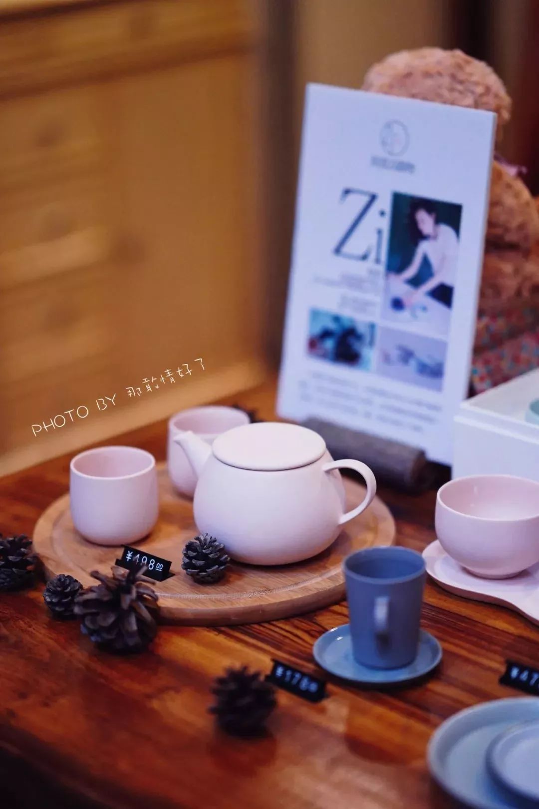 北京京郊童话树屋,台湾神奇的树屋