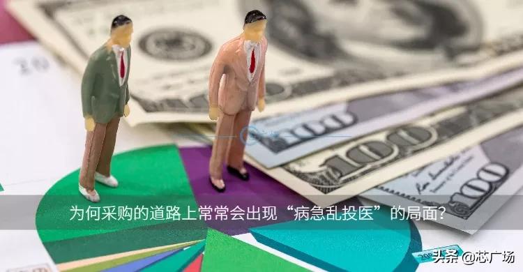 芯片贸易商和代理商什么区别,芯片销售做贸易好还是代理好