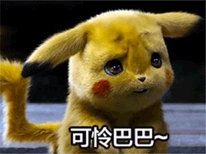 最近抖音很火的一款粉底液,扒皮网红护肤品