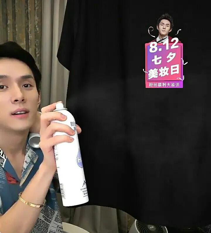 屈臣氏水杨酸赵露思,屈臣氏赵露思推荐