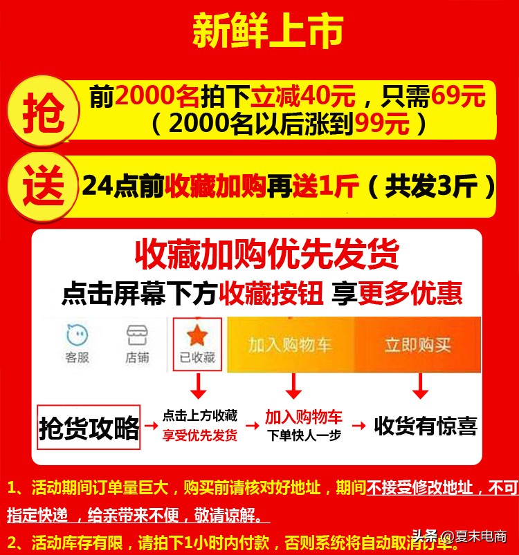 淘宝首页和手淘搜索,淘宝手淘首页视频怎么弄