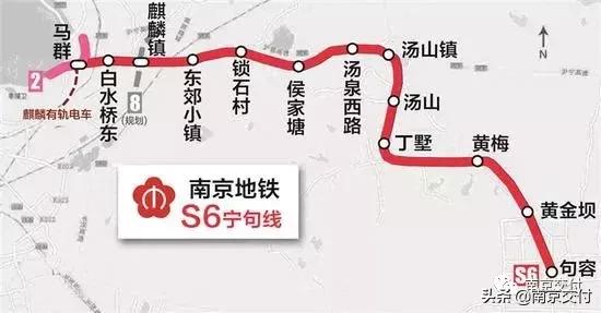 汤山发展利好,汤山新城搞得怎么样