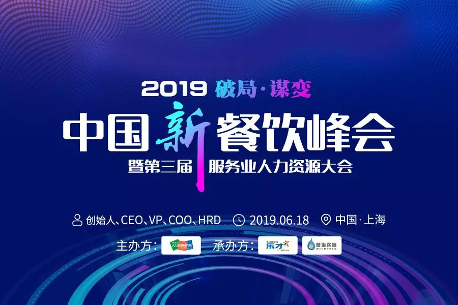 社保入税最新消息,社保入税企业应对措施