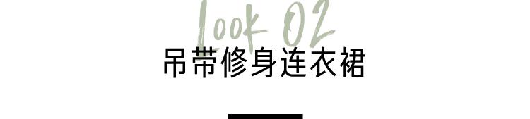 这15款连衣裙太洋气了,今天推荐显瘦的印花气质连衣裙