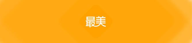 十大免费付费app排行榜,有哪些付费app值得推荐