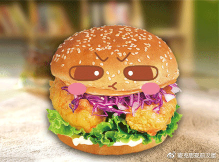 麦克思汉堡甘旗卡,麦克思汉堡推荐