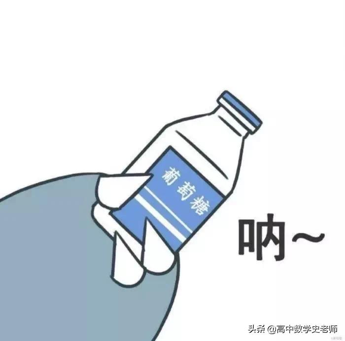 最美好的年纪遇到你却不珍惜,最美的年华遇见最好的爱情