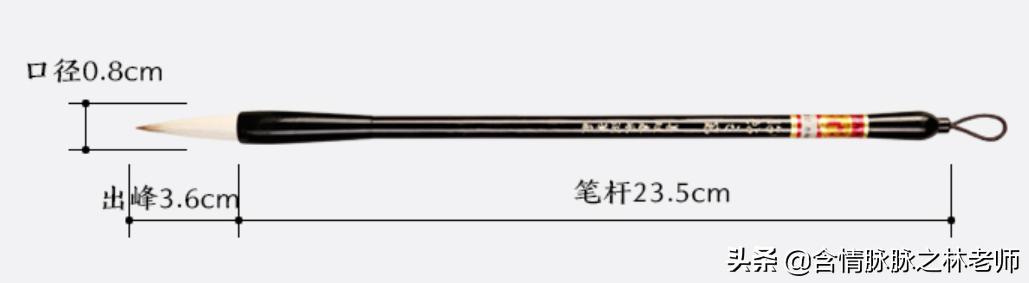 毛笔怎么挑选笔杆,开学怎么选钢笔