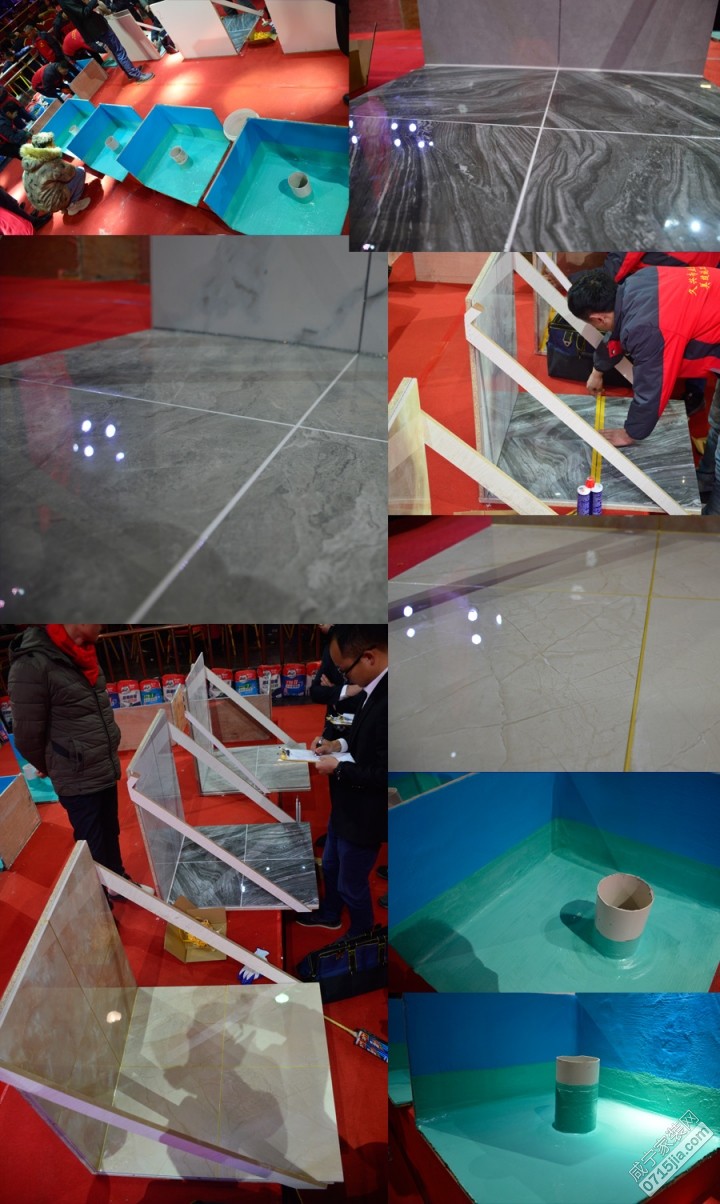 德高答谢会,2024年德高防水答谢会