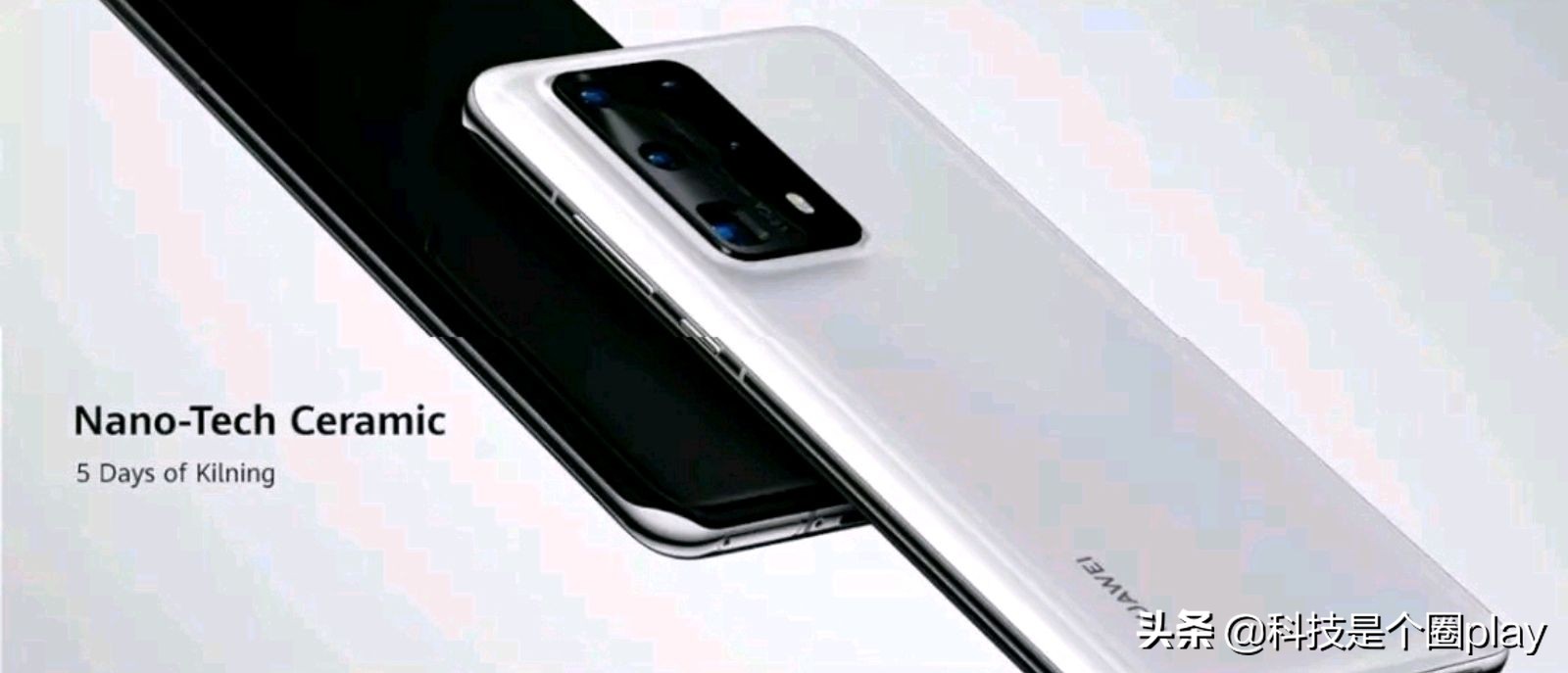 华为的产品经理需要什么条件,华为手机产品经理