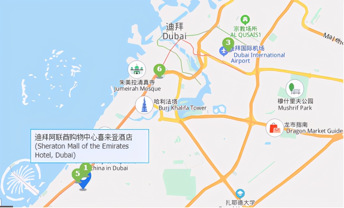 喜来登阿联酋迪拜,阿联酋购物中心喜来登