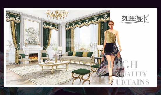 如鱼得水：3年内投5条成品帘柔性生产线，开启工厂招商模式