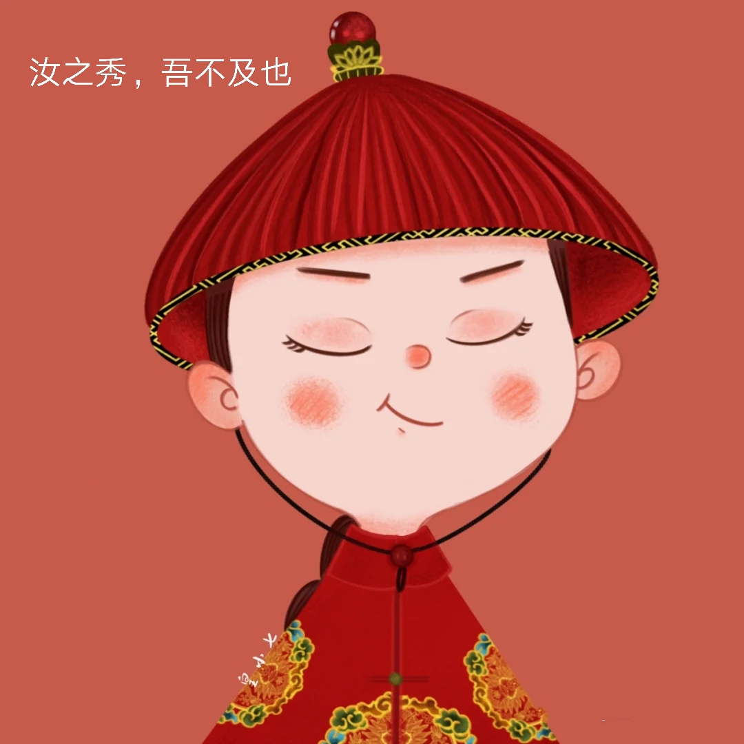 甄嬛传插画,甄嬛传人物插画