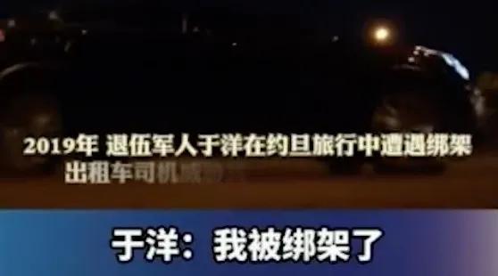 战狼2南京军区真实事件,战狼二杀中国人片段