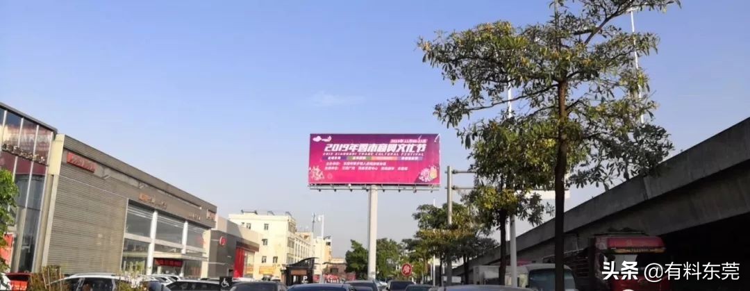 万润广场最新消息,万润广场最新情况