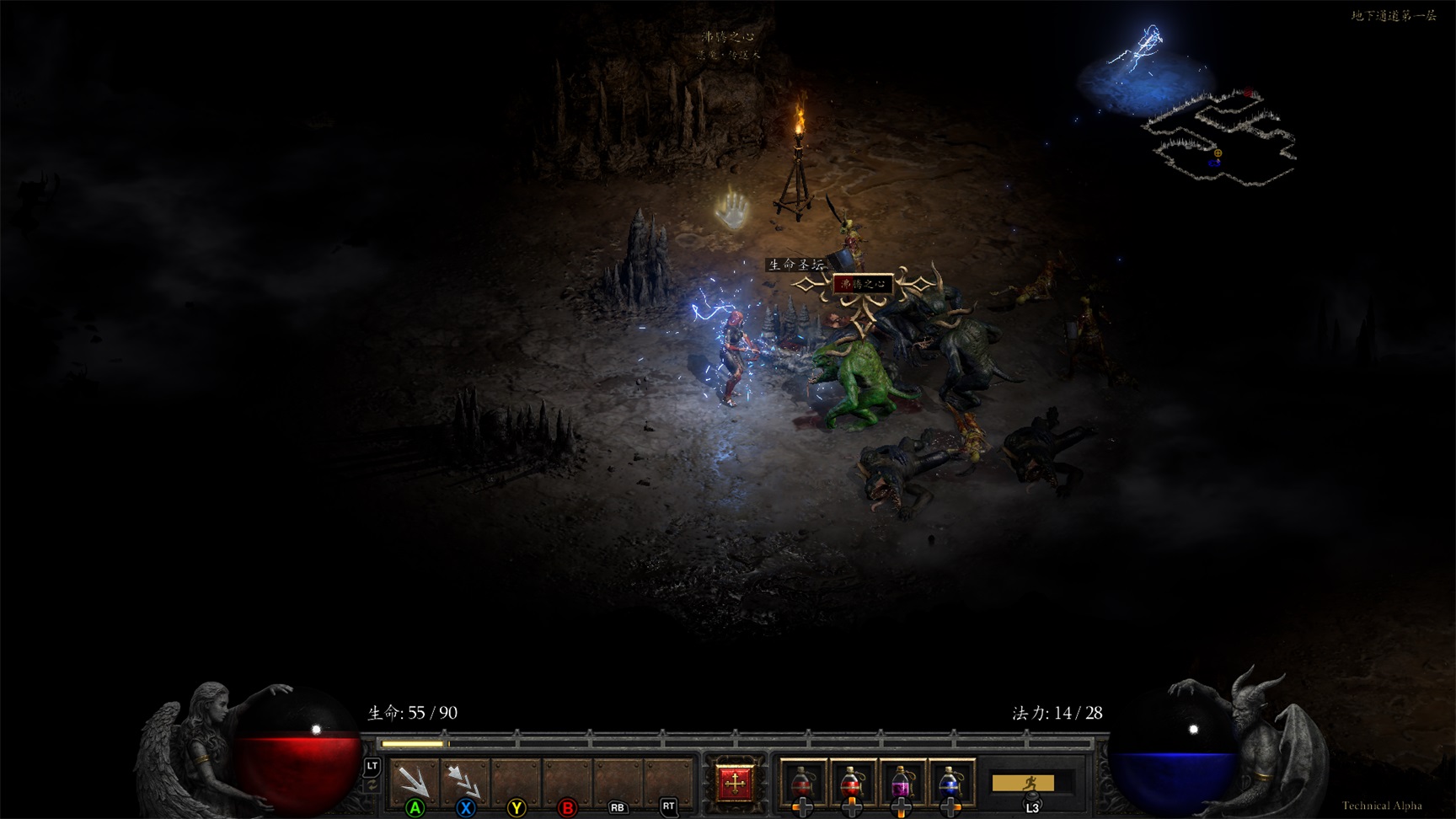 我已成功在WIN7下运行暗黑2重制版,完美支持手柄,教程.长文,图多.