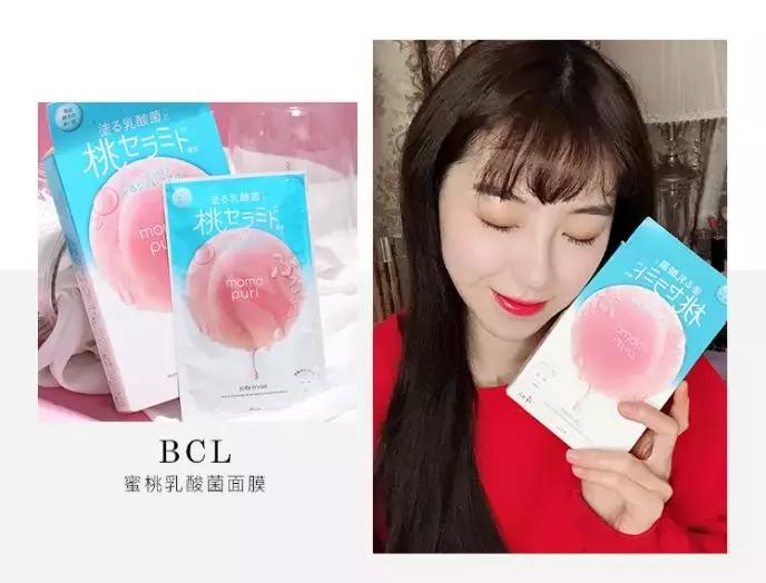 测评丨11款小众平价面膜排行榜！