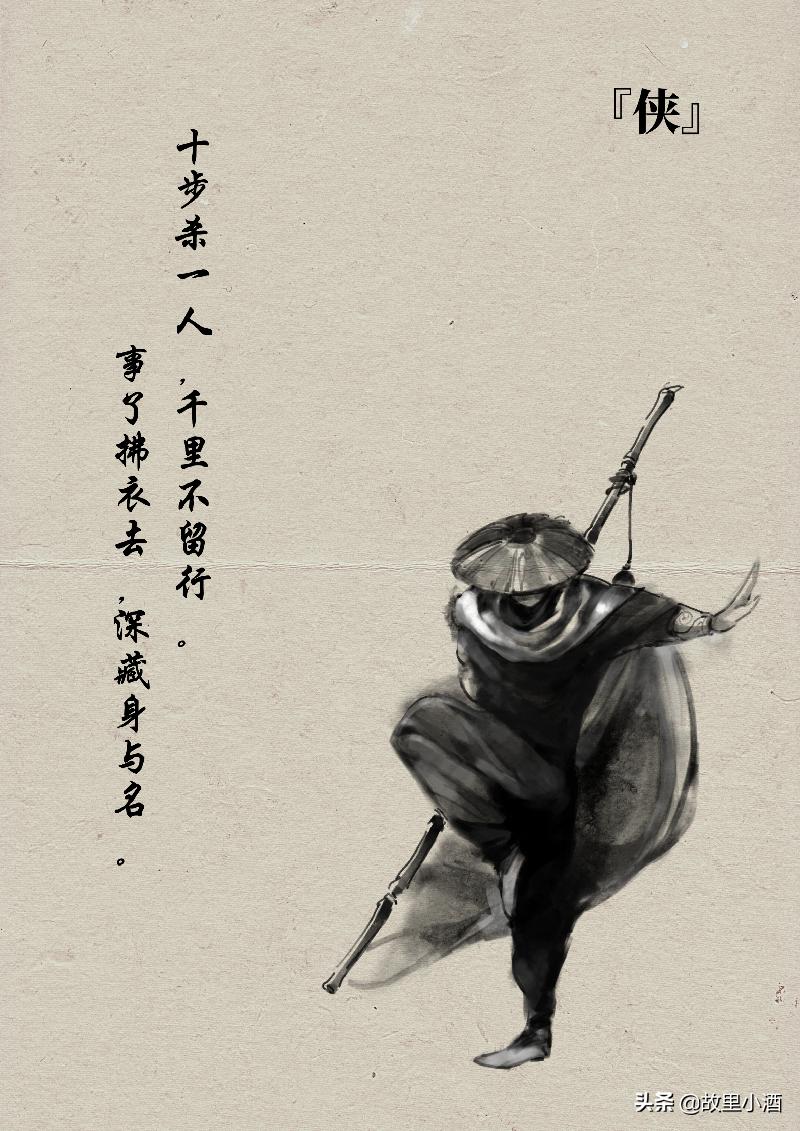 座右铭励志古风,古风霸气简单座右铭