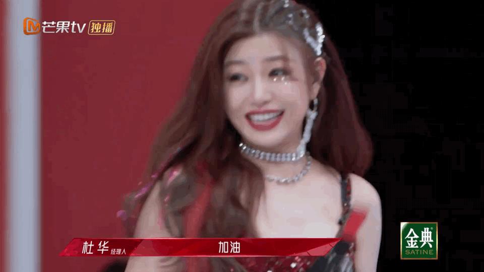 陈妍希集邮女孩,陈妍希为什么是集邮女孩