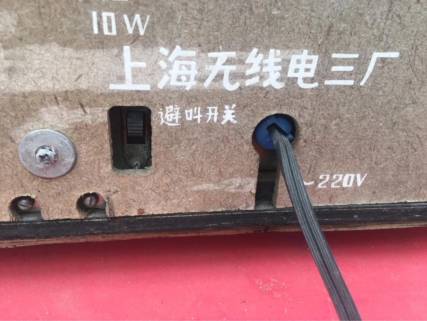 现在还有组合音响吗,现在的组合音箱为什么不好