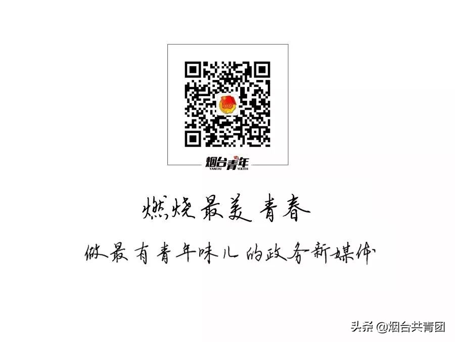 毕业后智慧团建密码忘记了怎么办,智慧团建重置密码验证码如何获取