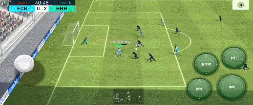 c罗马拉多纳世界杯,c罗向后切球并转身实况足球