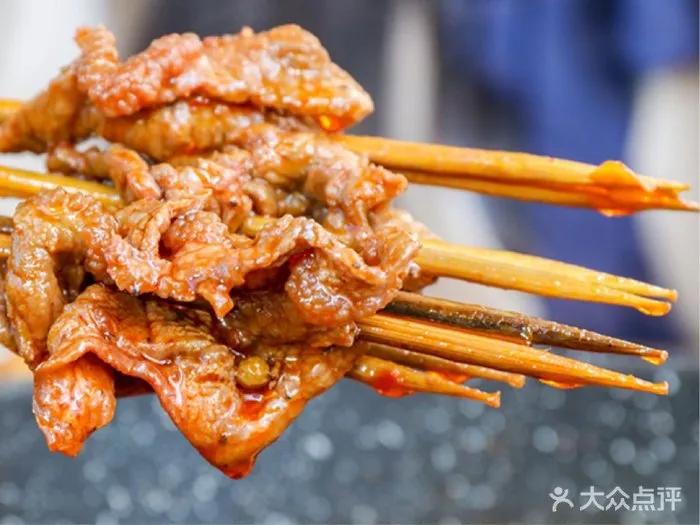 都江堰中山路串串火锅哪家好,都江堰最好吃的串串是哪家