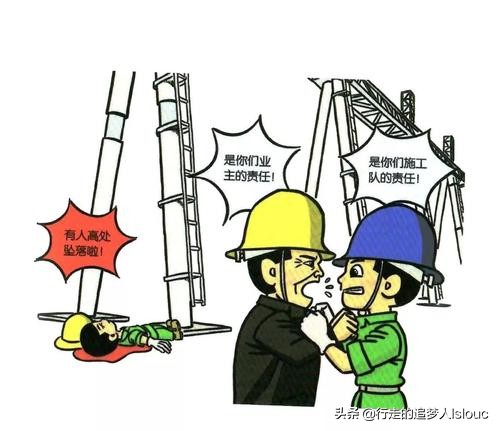 建筑工地高空坠物免责协议书范本,工地作业高空坠物相关法律