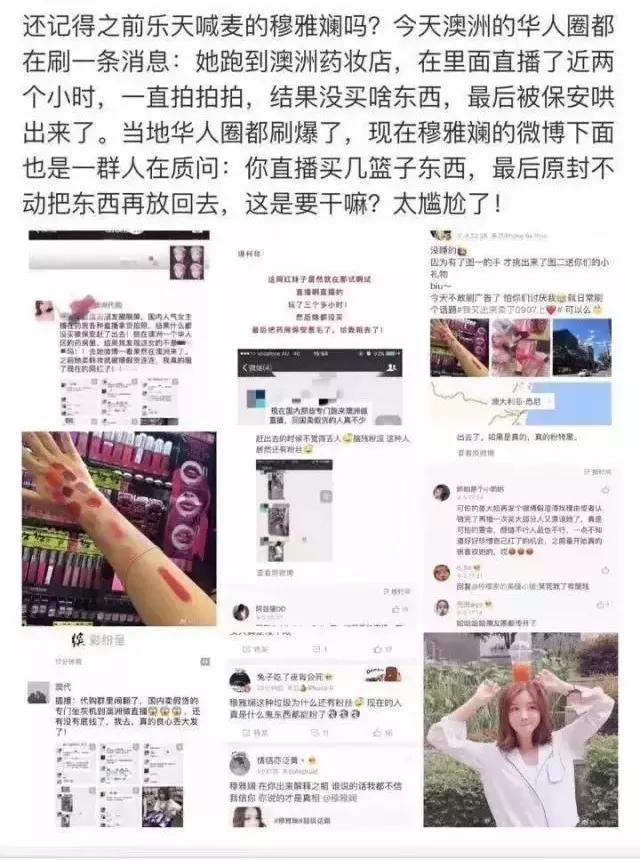 韩国代购回来不隔离吗,现如今真实的韩国代购