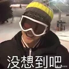 男神主动撩助理，天真女人离婚当备胎却是一场空