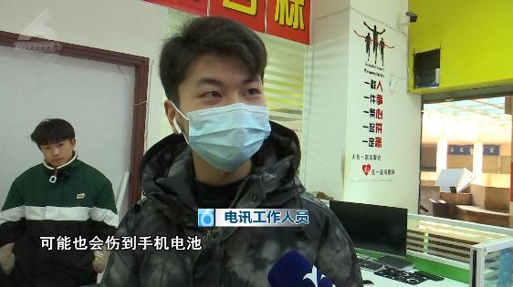 充电宝30000毫安的能过火车站吗 (2万毫安的充电宝没有把虚电用完)