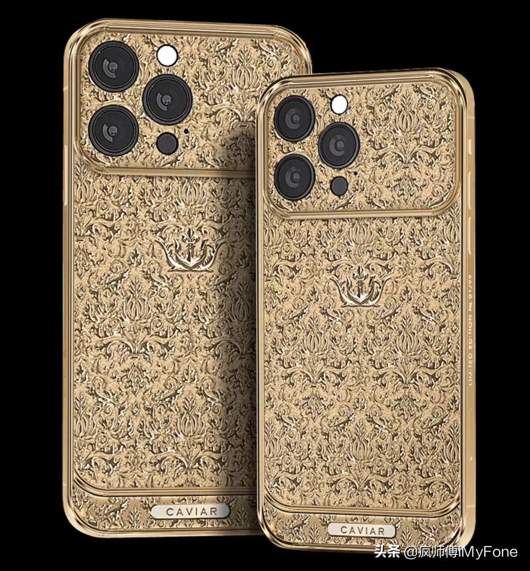 最值得购买的iphone13pro,最有性价比的iphone13pro