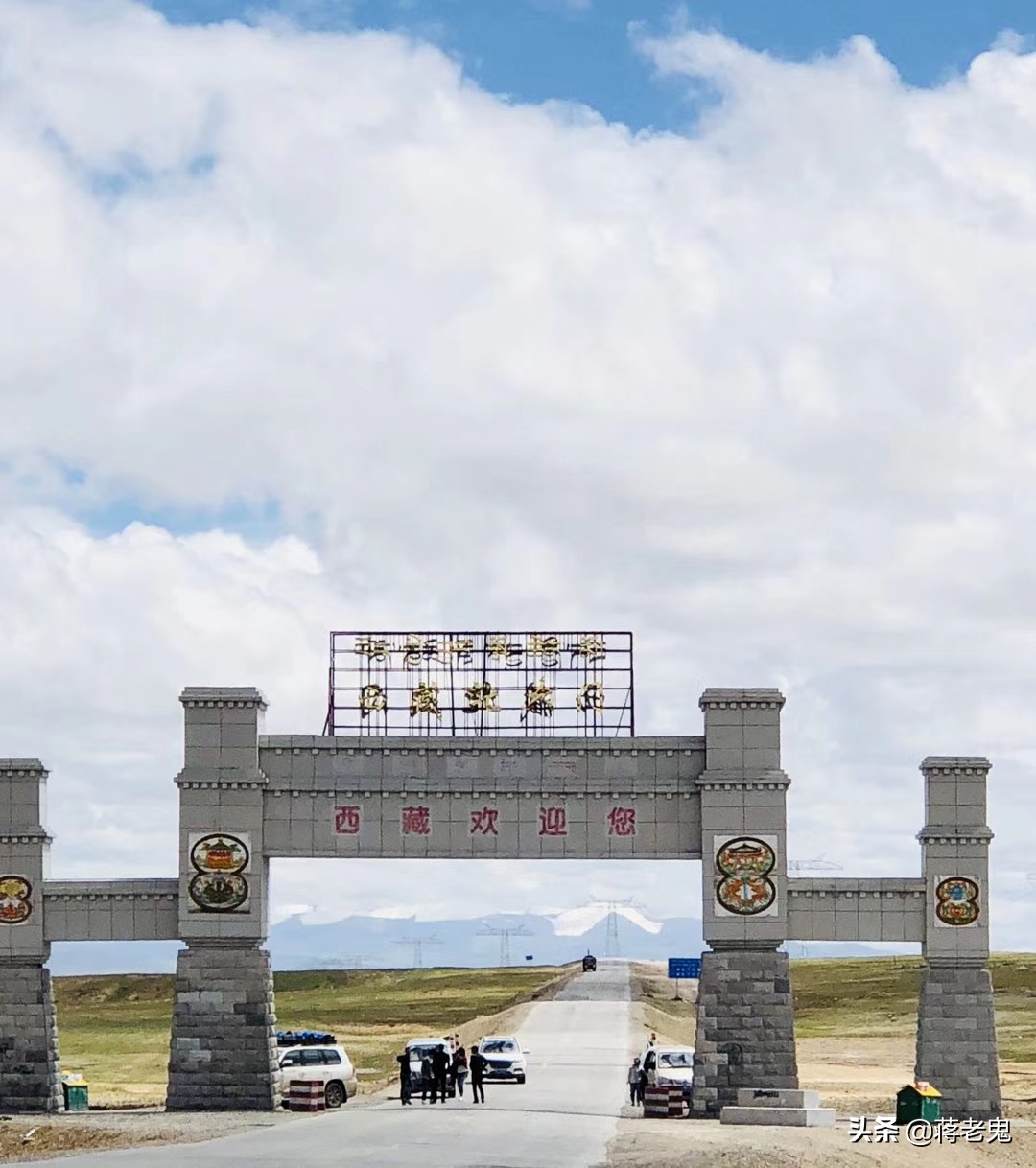 带着老婆,老婆闺蜜,大姨子和小姨子一起单车*藏西**自驾游(六)