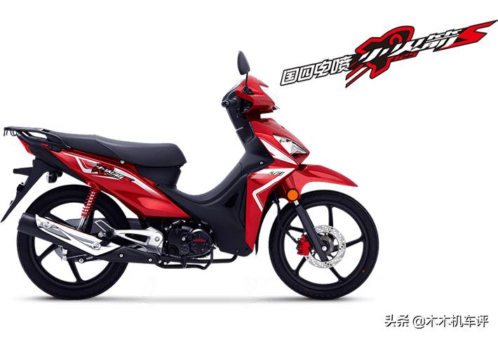所有摩托车品牌大全国内,五羊本田150威领s国四电喷多少钱