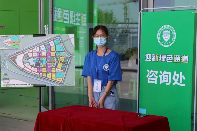 天津超级大学火了！占地3750亩，坐拥3大校区13个餐厅，装潢高级还有包间