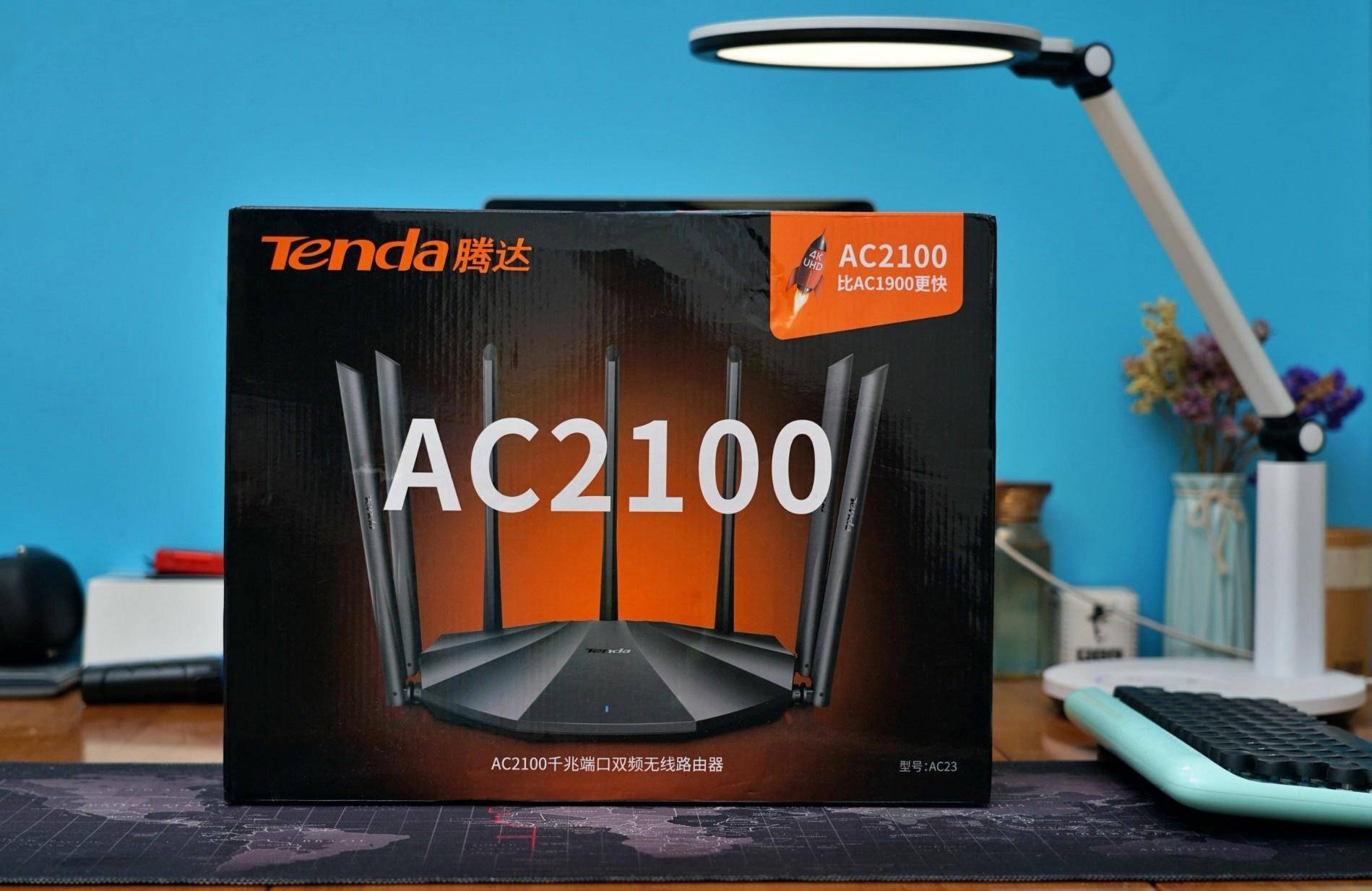 腾达ac23和tpac1200哪个好,腾达ac23和华为ax2pro哪个信号强