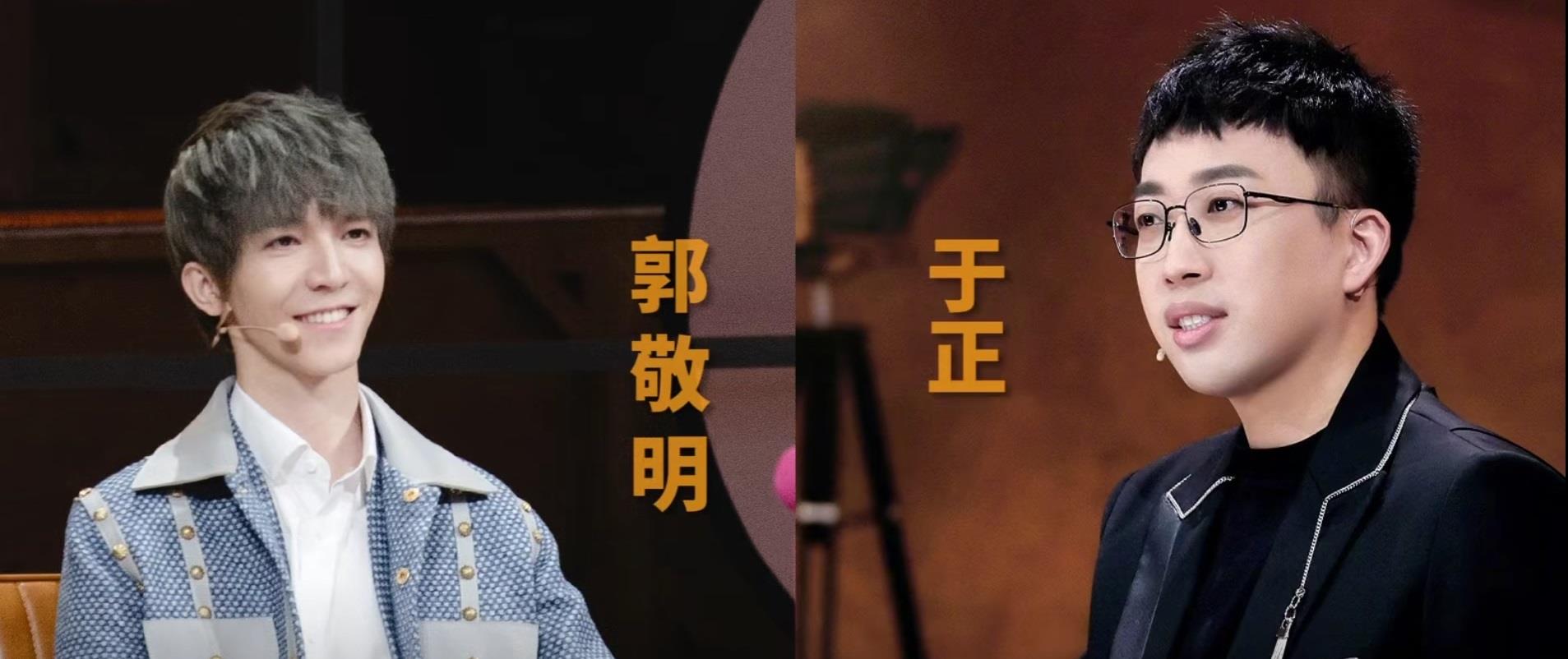 王俊凯表演突然晕倒,王俊凯跨年晕倒