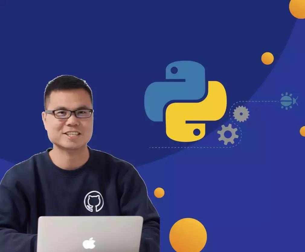 极客零基础学python,python19天从入门到精通