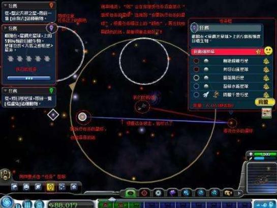 全年龄段冒险游戏——《孢子》，从单细胞到星际霸主（下）