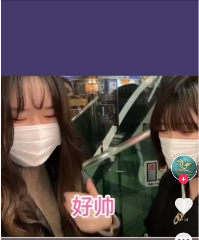 丁真火到海外,丁真火到国外