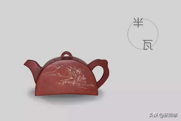 紫砂壶简短介绍,紫砂壶的壶型种类图解