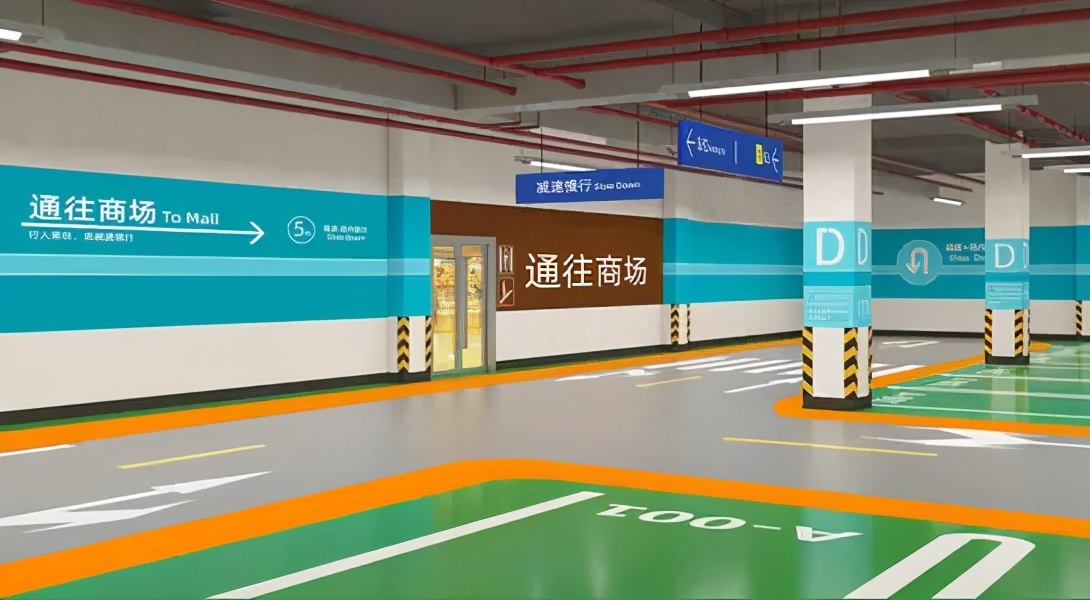 如何选择车位才是最好的,两车位两边柱子选车位技巧