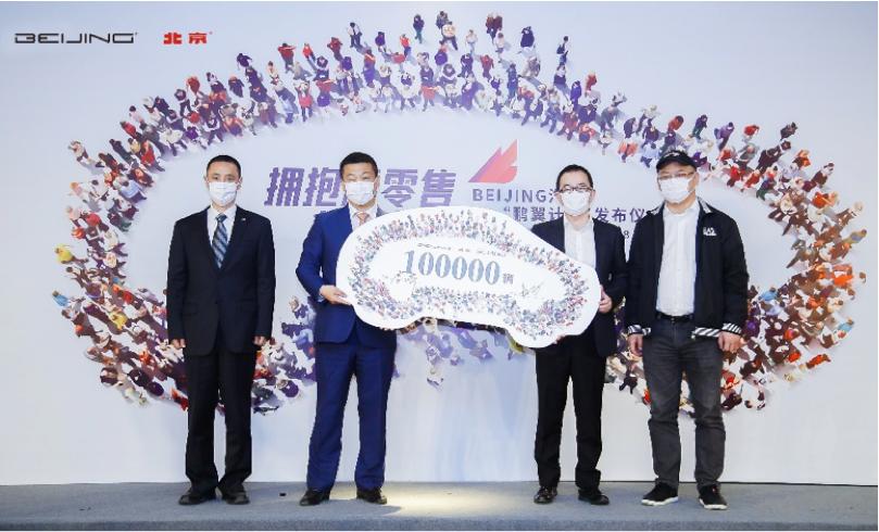 电动汽车n是什么挡,电动汽车的买卖