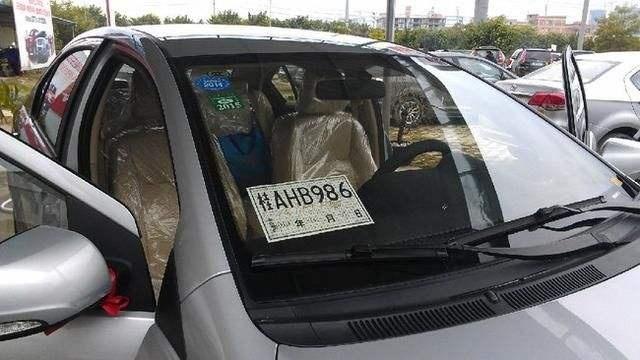 汽车临时牌怎么处理违章,新车可以办理多久临时车牌