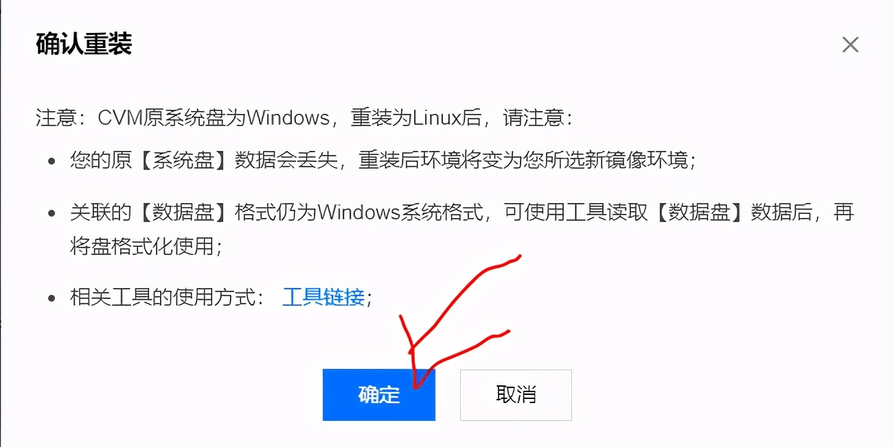 搭建博客和服务器,搭建个人博客