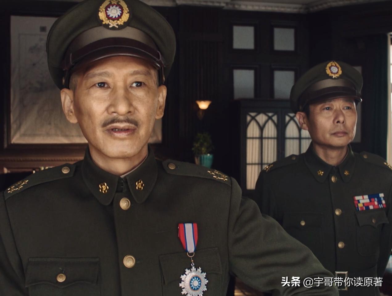 大决战辽沈战役简介,大决战中的卧底