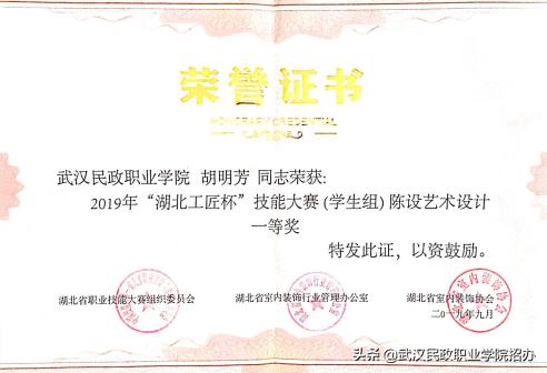 德国广告设计ausbildung工作前景,广告设计女生就业前景