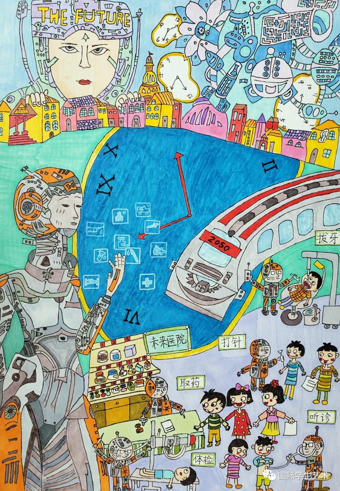 2018世界杯儿童画获奖作品,第十一届世界杯青少年绘画大赛