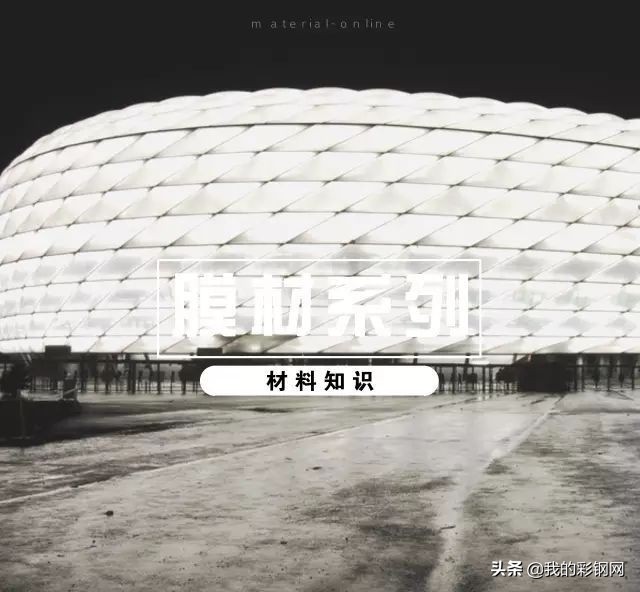 pvc板覆亚克力膜,pvc膜生产全过程