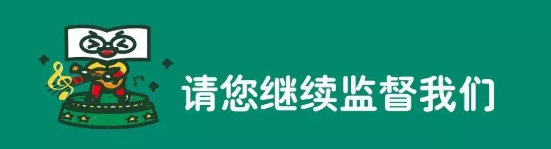 新东方产品升级发布会,新东方品牌升级发布会图片